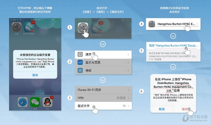 海马破解版官方下载,灵活操作方案|mShop_v7.780