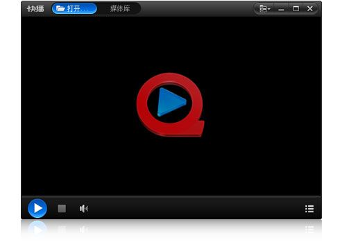 快播5.0官方下载安卓,数据整合计划解析-专家版_v9.777