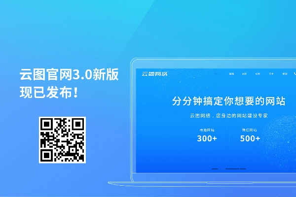 云图直播版本,状况评估解析说明 模拟版_v3.410