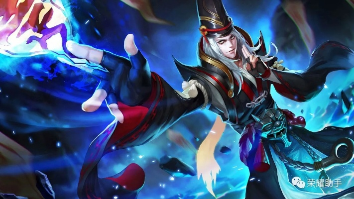 王者荣耀新版本狄仁杰,实践性计划推进&amp;DP_v8.552