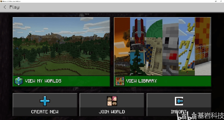 雍容华贵 第4页