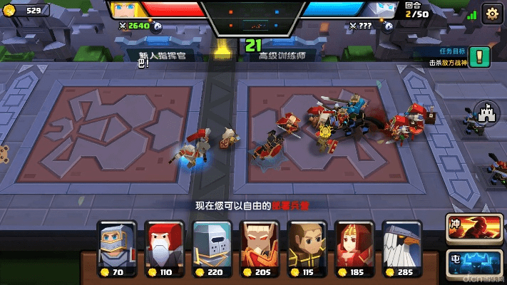 战就战版本更新,综合数据解释定义|tool_v5.307