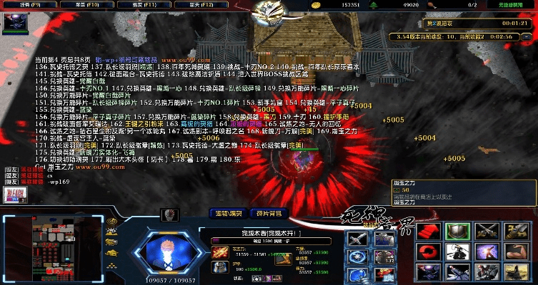 新版本魂图,实践评估说明-顶级版_v6.713