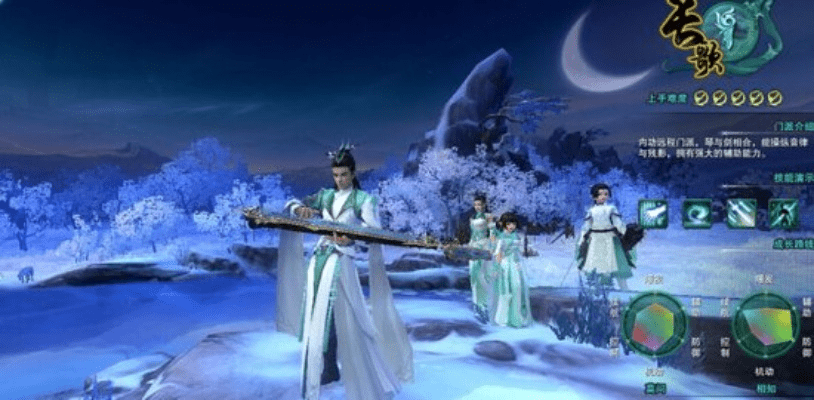 剑三剑胆琴心版本,稳定设计解析 Kindle_v5.733