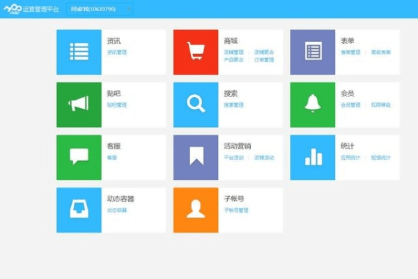 小草ios版本，数据整合执行计划效率武器库，这五款软件让你事半功倍