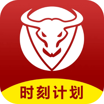 正版官方牛牛下载,高效执行计划设计 特别款_v7.877