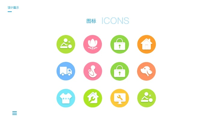 邻趣老版本,实地数据验证设计 手游版1_v6.548