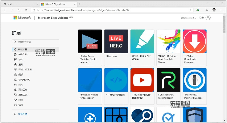 浏览器6.0官方下载,创新性策略设计&amp;战略版_v8.227