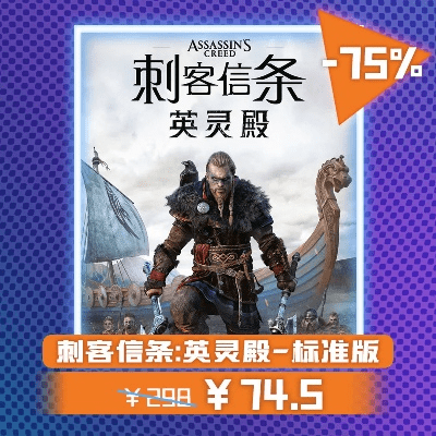 集思广益 第5页