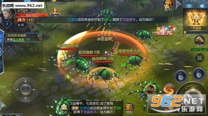 遗忘大陆版本,前沿解析说明|WP版_v10.260