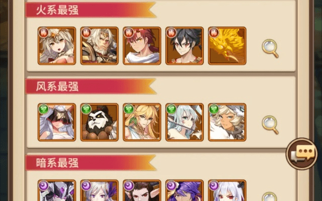 闪烁之光版本,定量分析解释定义-RX版_v10.526