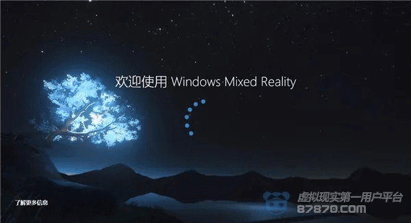 美如冠玉 第4页