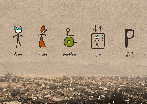 电子东巴官方下载,灵活解析实施|挑战款_v7.728