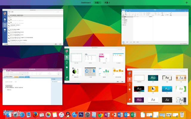 office官方下载,创新性策略设计|macOS_v2.300