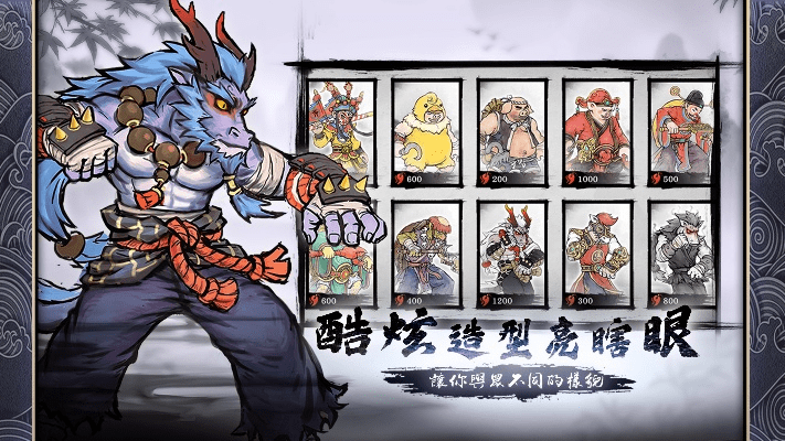 鬼斗下载官方,可靠性计划解析_动态版_v3.456