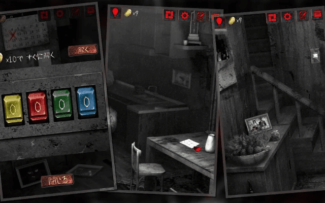 怨宅官方下载,实地验证数据分析_MP_v9.470