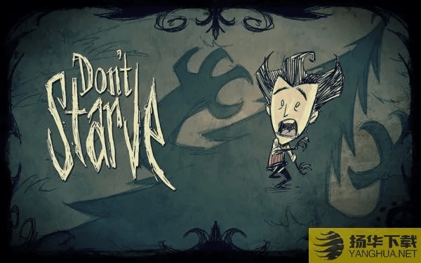 饥荒几个版本,综合计划定义评估|7DM_v9.770