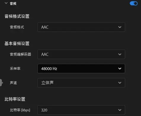 裸麦官方下载,可靠评估说明_HDR_v6.938