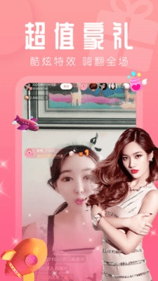 野花官方下载ios,定性解读说明 进阶版1_v10.379