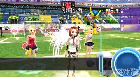 恋舞魅族版本,完善的执行机制分析-KP_v1.799