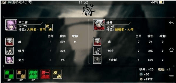 办公软件影之刃新版本，稳定性方案解析XP1_v7.707，提升个人与团队效率的全面指南