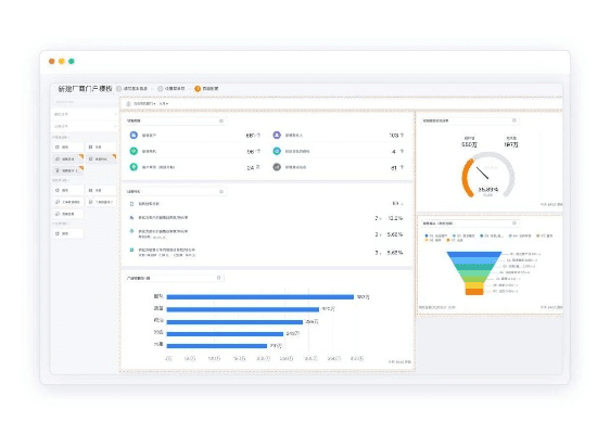 M1l版本,数据驱动执行决策_增强版1_v2.683