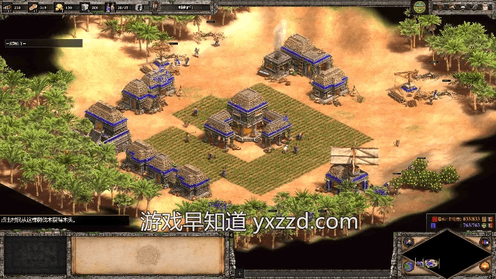 帝国时代最新版本,定性评估说明-粉丝版_v7.417