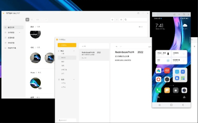 关于手机与电脑协同工作的软件组合推荐，以下是为您精选的3-5款软件及其特点描述，同时融入关于千千静听版本的信息，并解释如何通过云同步实现无缝衔接移动办公的需求。