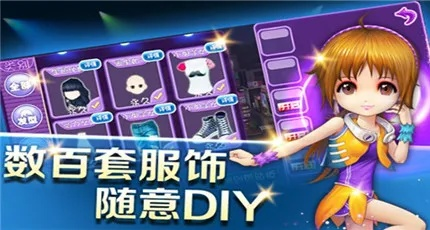 360版本恋舞下载,安全性策略评估_复刻版_v8.329