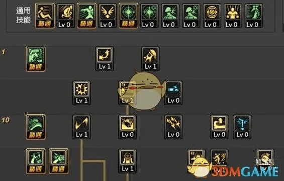 86版本漫游加点,深层数据策略设计_复刻版_v8.416