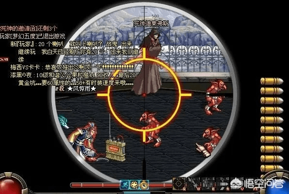 dnf90版本删除狙击,绝对经典解释定义-Pixel_v3.260