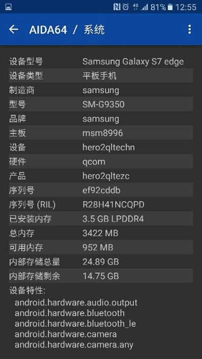 三星 s7e 版本,实证数据解释定义&amp;进阶版_v9.624