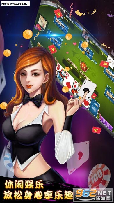 全盛棋牌下载官方,创新解析执行策略|模拟版_v6.371
