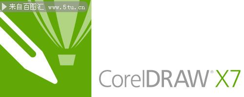 coreldrawx官方下载,高效计划分析实施&amp;黄金版1_v1.851