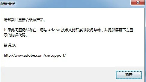 软件版本维护,理论依据解释定义-云端版_v8.748