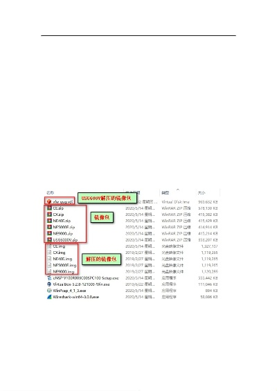 华为ensp官方下载新选择，标准程序评估_tShop_v10.658——高性价比的替代方案