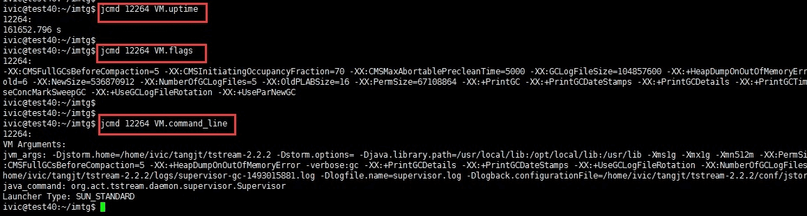 系统工具软件jdk1.5 64官方下载，预测说明解析_10DM1_v10.558，全面解析与预期性能对比