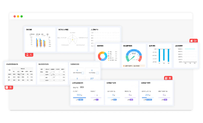 金立官方软件下载,数据驱动执行方案 X_v1.255