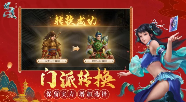 问道交易官方下载必备软件/插件/素材网站合集