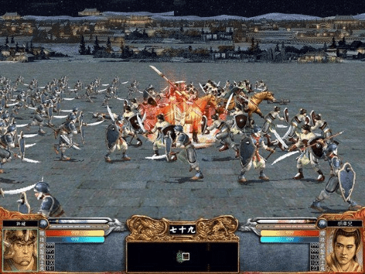 三国群英传6官方下载,专业执行问题_RX版_v1.293