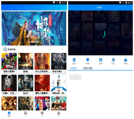 快看影视大全所有版本,快速方案执行指南-创意版1_v10.607