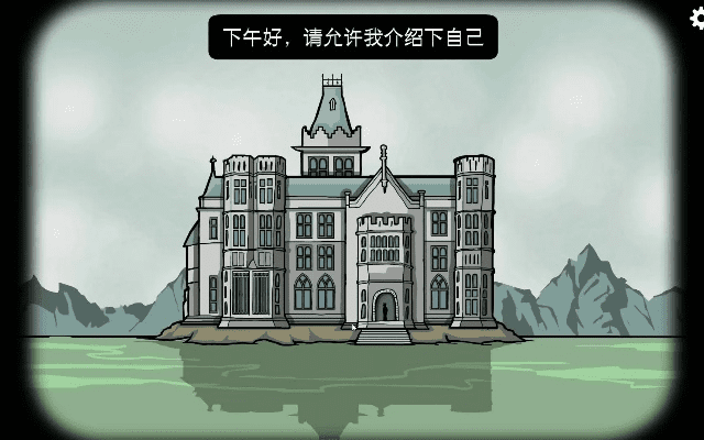 绣湖旅馆官方下载,高效计划分析实施|yShop_v2.343