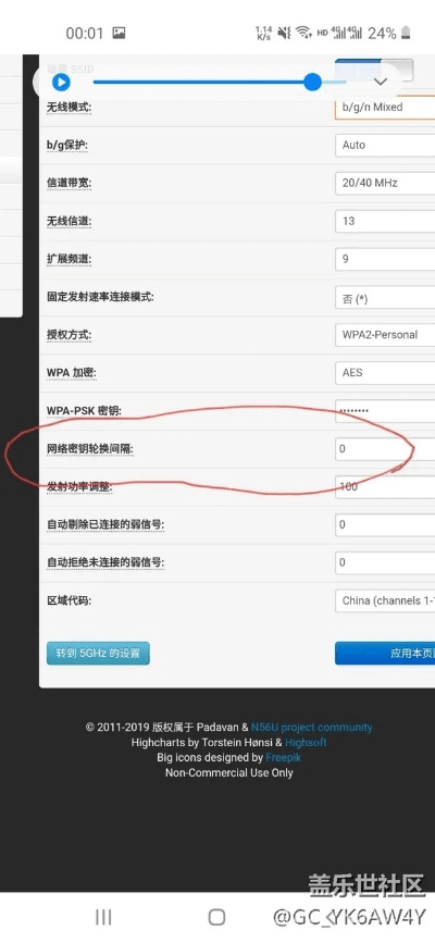 三星怎样查版本,专家分析解释定义-Phablet_v3.928