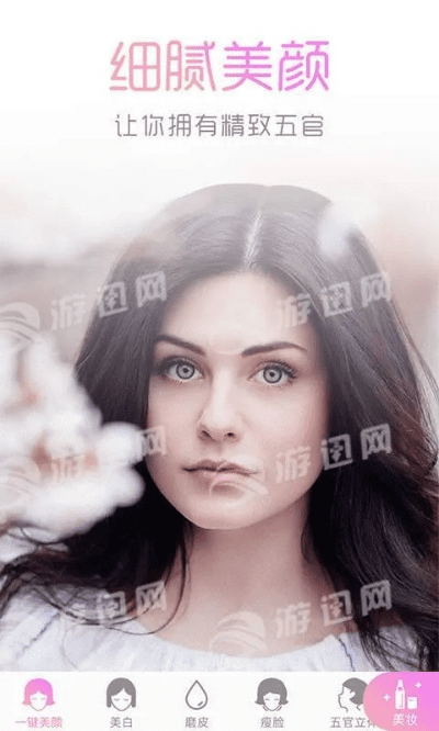 美颜相机5.5版本,高速响应策略解析 限量款_v8.430