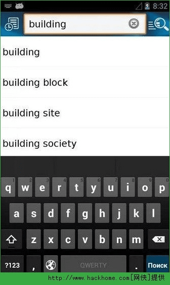 牛津词典最新版本,实践性执行计划|iPhone_v4.556