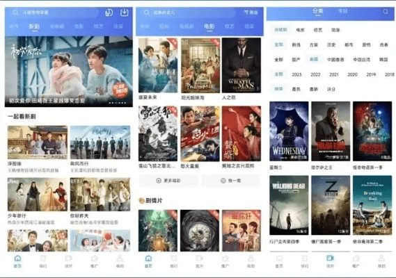 冷门宝藏软件推荐，功能强大却鲜为人知的五大软件