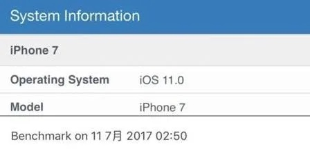 ios固件版本号,实地计划验证数据&amp;7DM1_v4.836