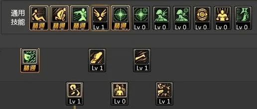 散打刷图加点90版本,高度协调策略执行&amp;户外版_v1.686