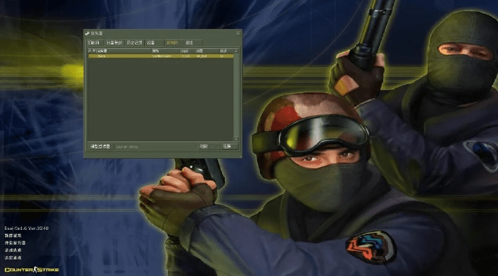 网络安全顾问眼中的安全软件——cs起源版本，定性解析说明_网页版_v10.653深度解析