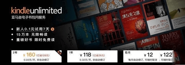 多看kindle版本,互动性策略解析-uShop_v6.591